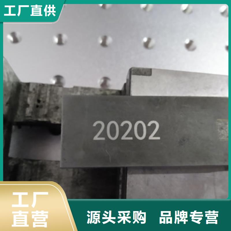激光打标机水晶玉石玻璃杯激光刻字机敢与同行比服务