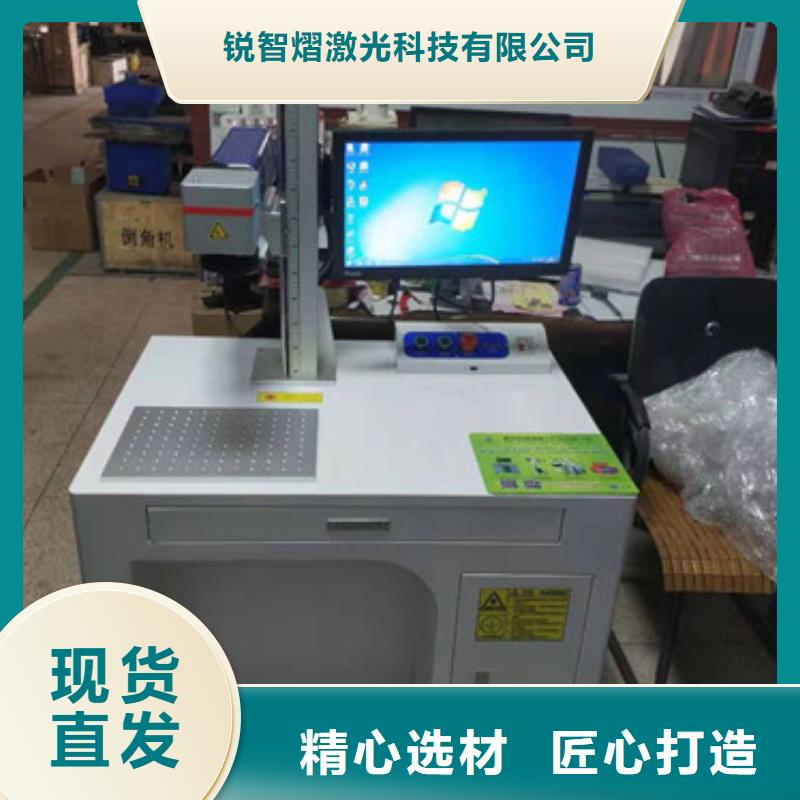 不锈钢板激光焊接机手持式视频-不锈钢板激光焊接机手持式(大鹏)覆盖地域湖南省株洲市炎陵|茶陵|益阳|张家界|长沙|邵阳|常德|衡阳|湘西