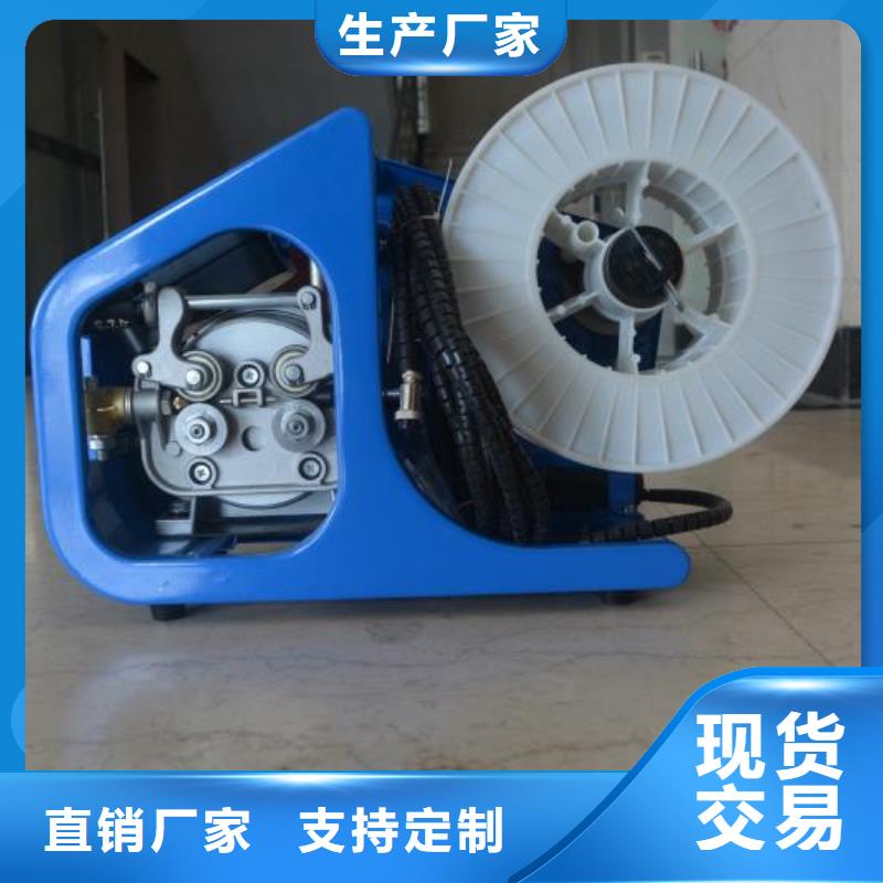 激光焊接机镭雕打码机生产加工