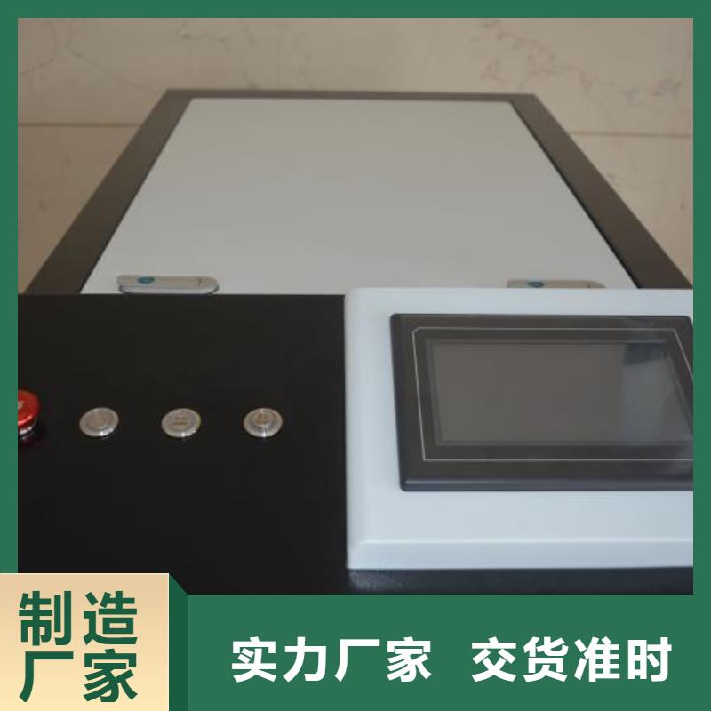 激光焊接机_木板画激光雕刻机N年专注