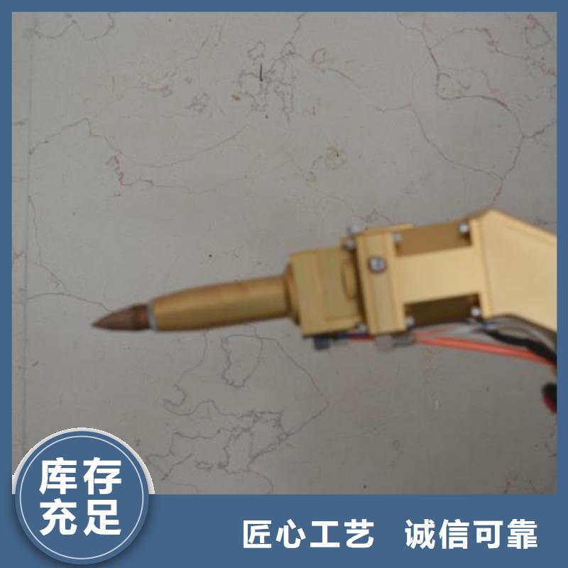激光焊接机水晶玉石玻璃杯激光刻字机买的是放心