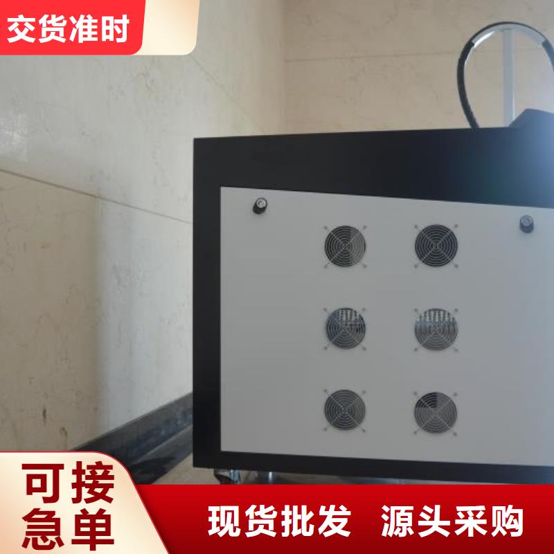 激光焊接机放心得选择
