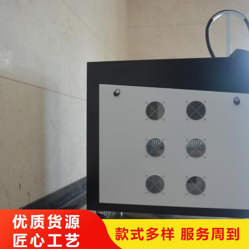 激光焊接机放心得选择