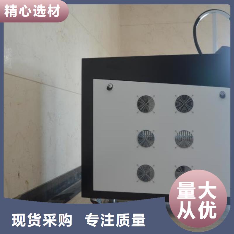 激光焊接机镭雕打码机生产加工