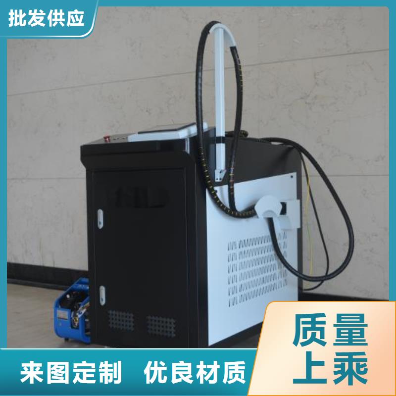 激光焊接机光纤激光打标机品质不将就