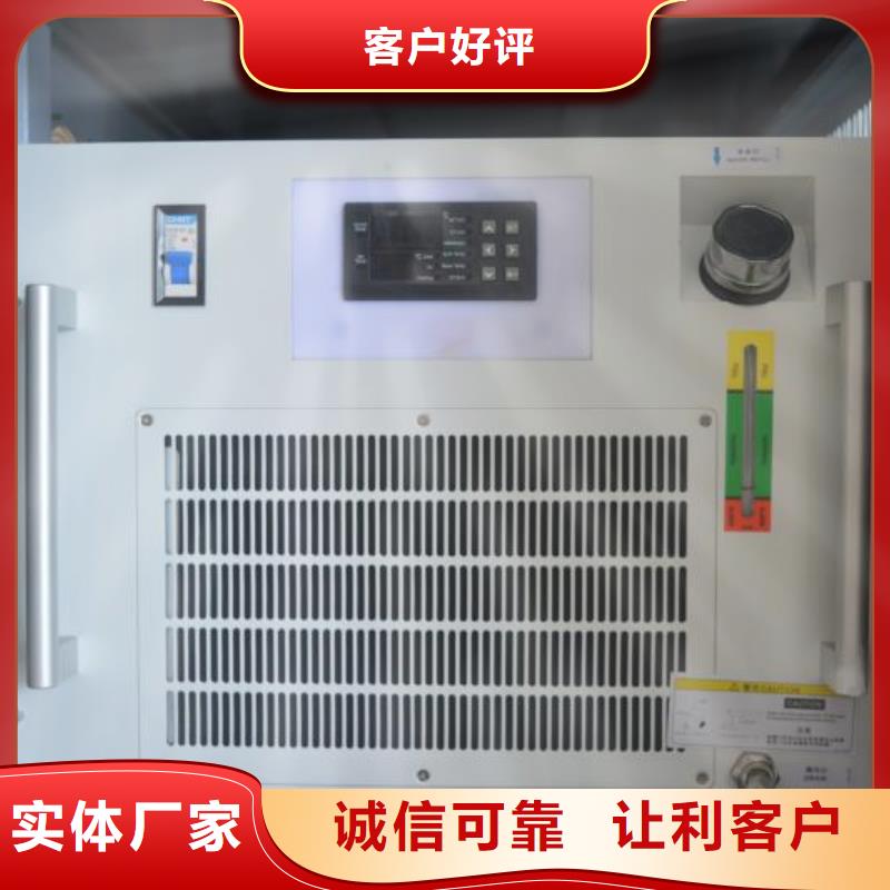 激光焊接机_木板画激光雕刻机N年专注