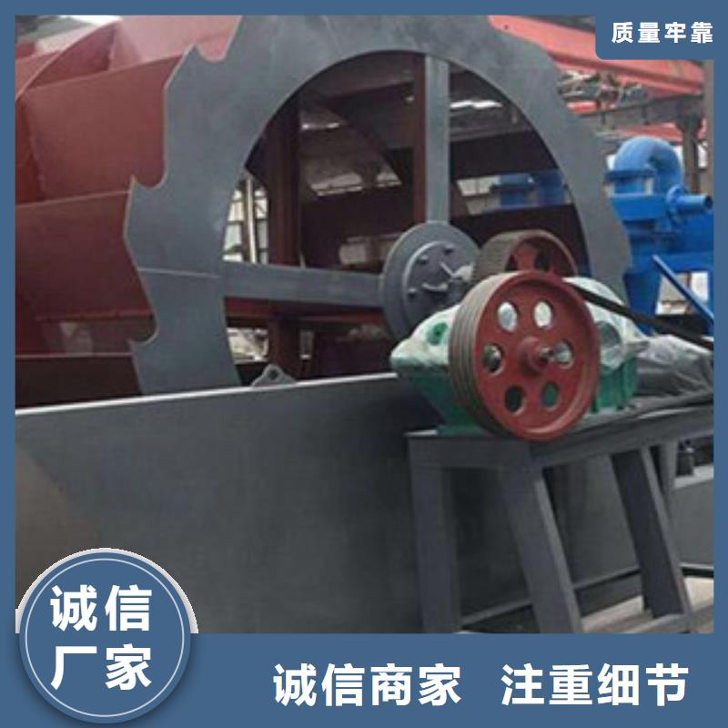 洗砂机_制砂机联系厂家