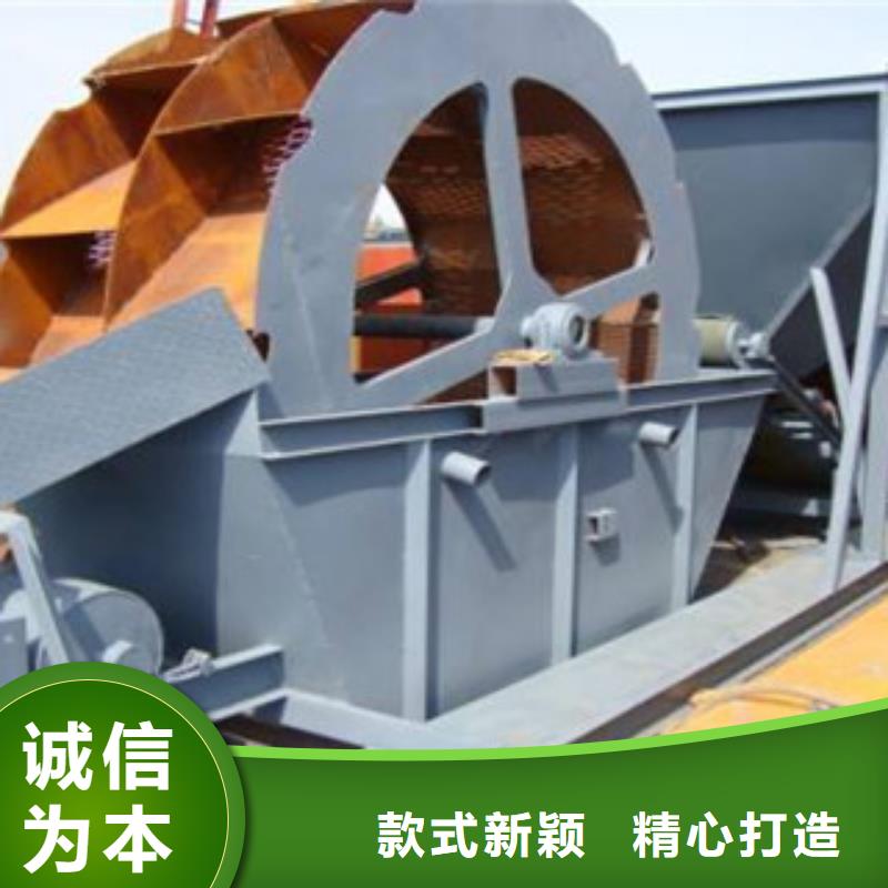洗砂机,洗沙机经验丰富品质可靠