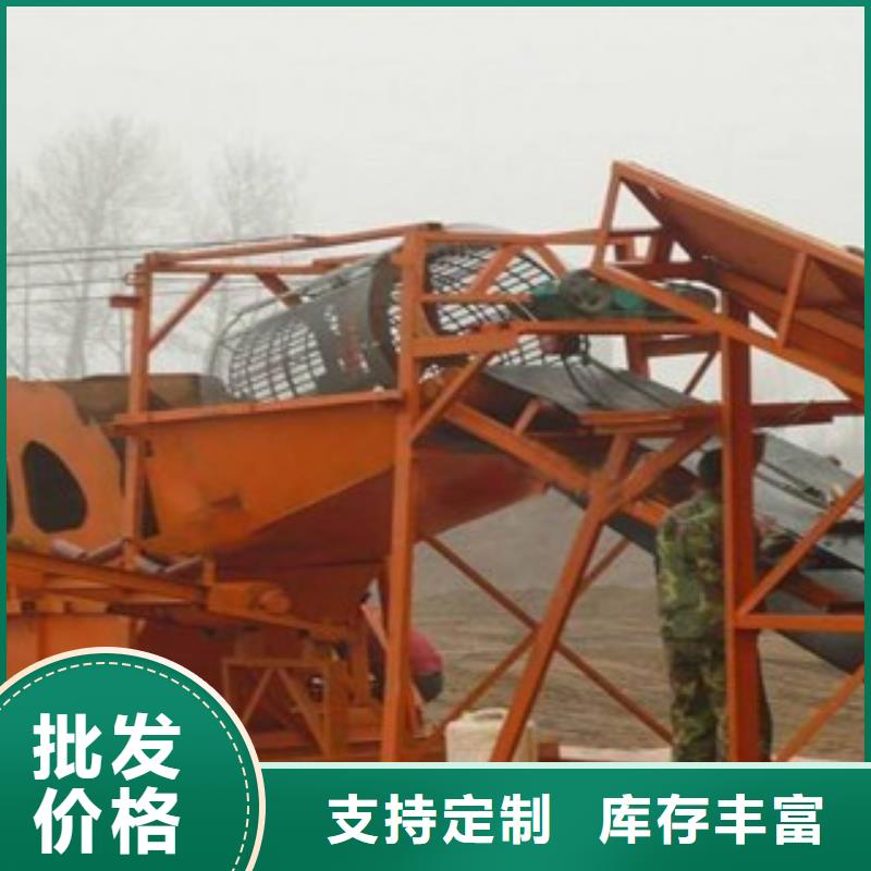 制砂机视频-制砂机-河北省本地公司-保定|唐山|邢台|承德