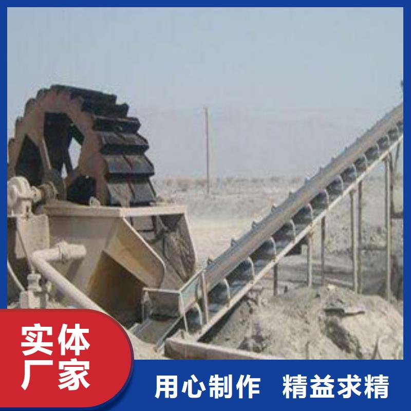 【 洗砂机 破碎机品质过硬】同城供应商