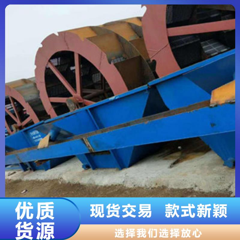 洗砂机移动破碎站材质实在