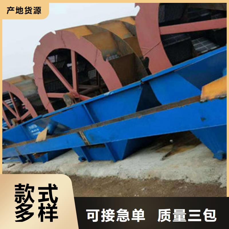 洗砂机,洗沙机经验丰富品质可靠