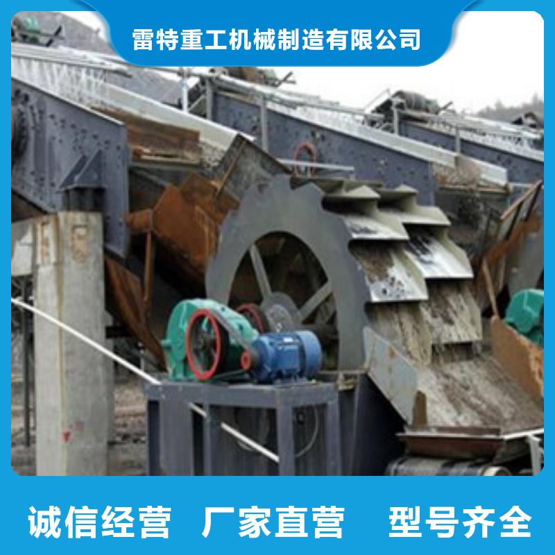 制砂机视频-制砂机-河北省本地公司-保定|唐山|邢台|承德