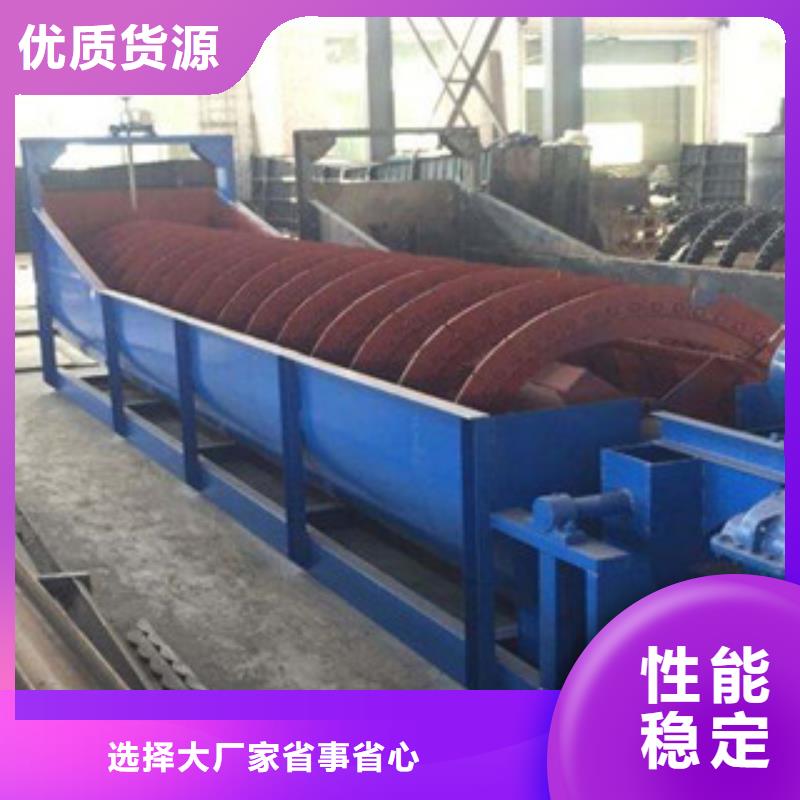 洗砂机移动破碎站材质实在