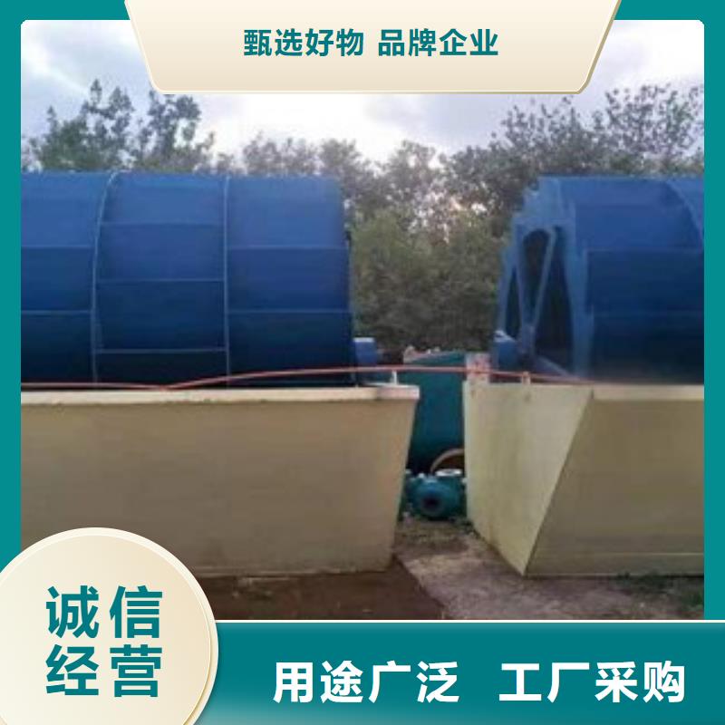 洗砂机移动破碎站材质实在