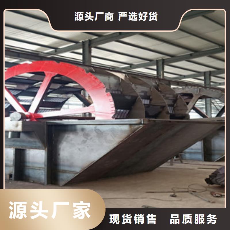 洗砂机制砂机优势