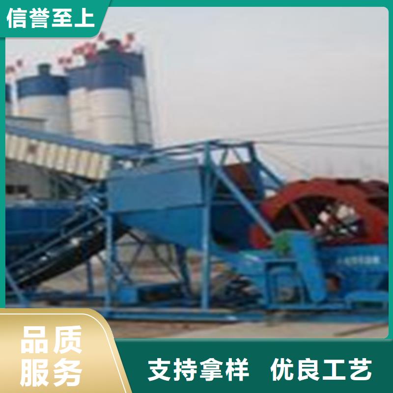 洗砂机移动破碎站材质实在