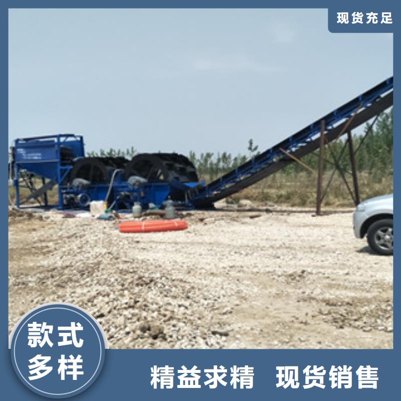 【 洗砂机 破碎机品质过硬】同城供应商