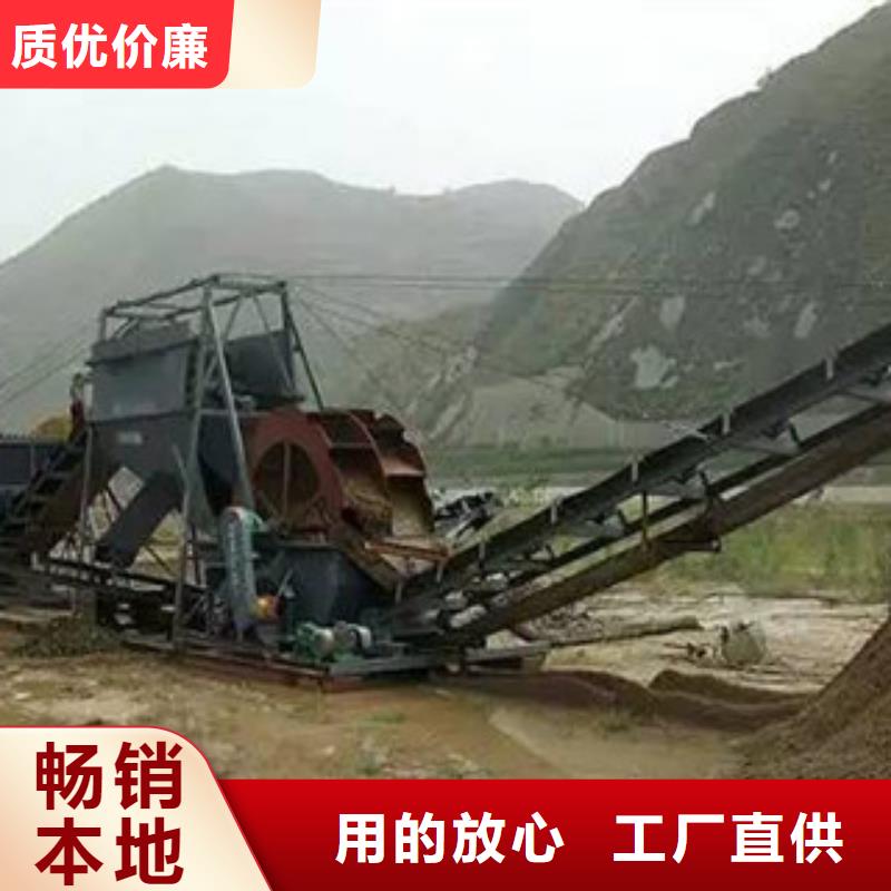 制砂机视频-制砂机-河北省本地公司-保定|唐山|邢台|承德