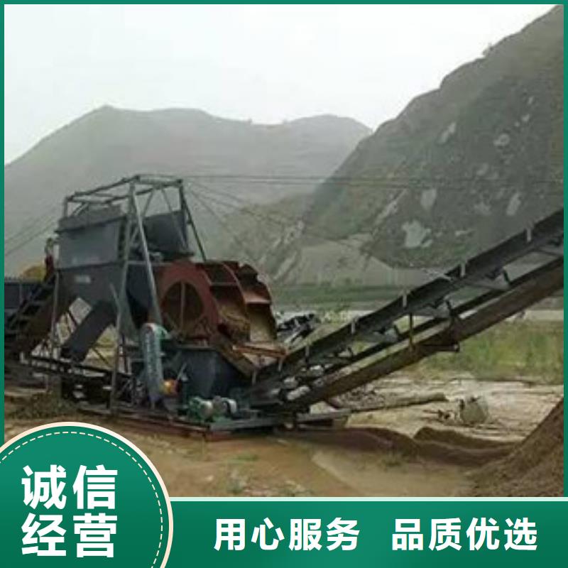 洗砂机,破碎机支持定制贴心售后
