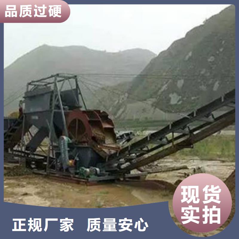 洗砂机破碎生产线产品参数