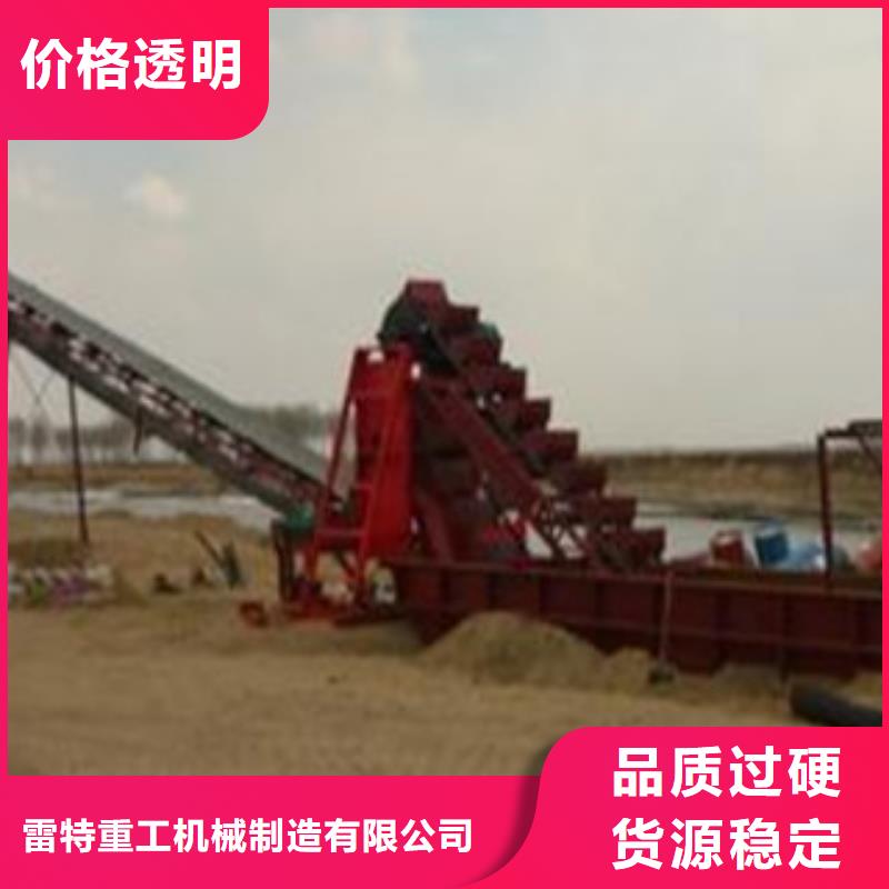 洗砂机移动破碎站材质实在