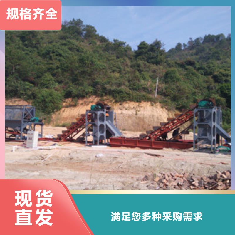 洗砂机移动破碎站材质实在