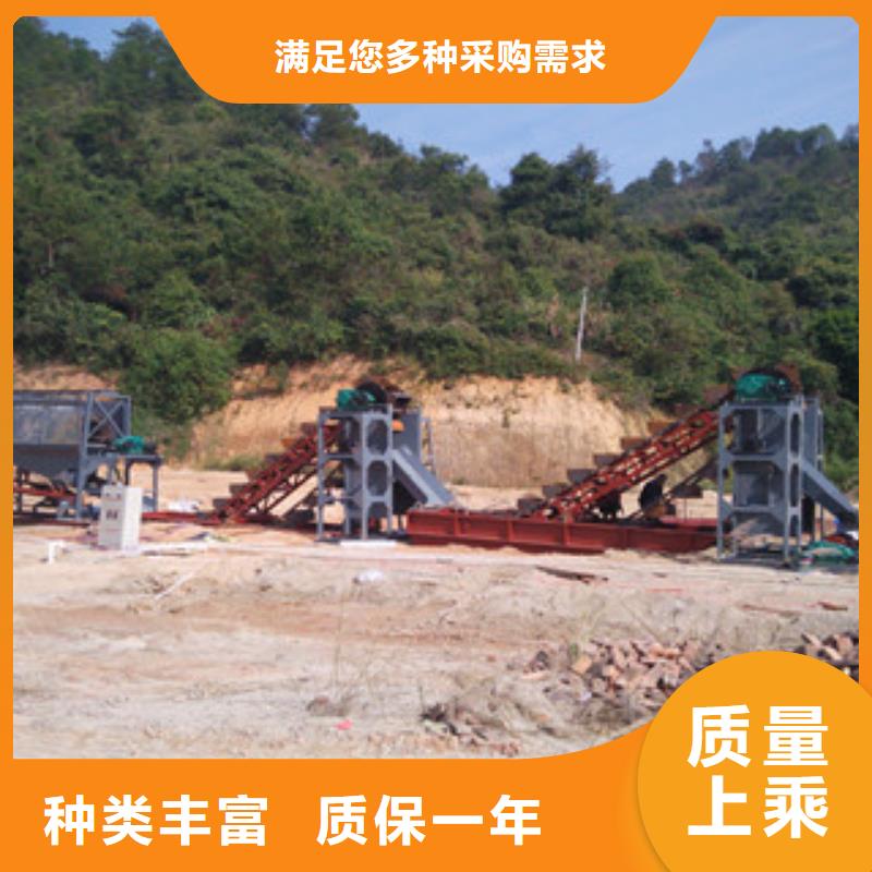 洗砂机移动破碎站材质实在