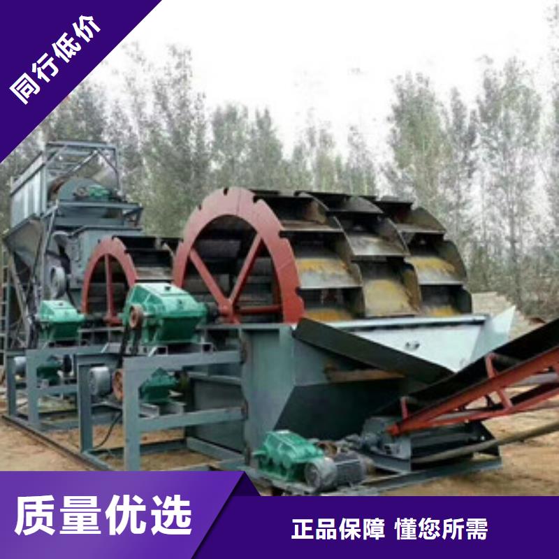 洗砂机移动破碎站材质实在
