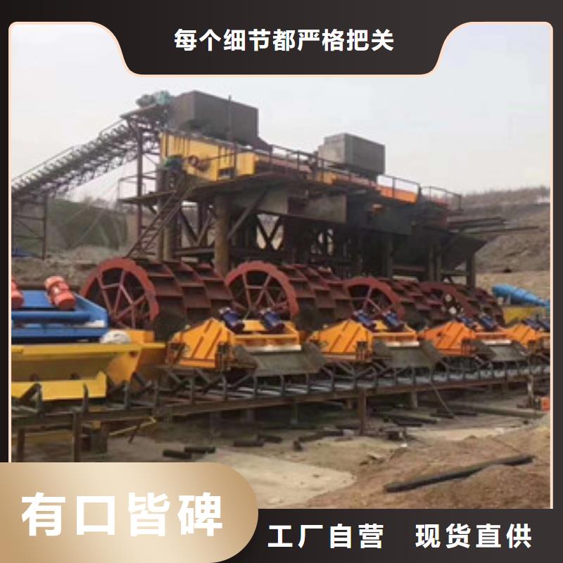 洗砂机移动破碎站材质实在
