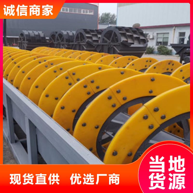 洗砂机移动破碎站材质实在