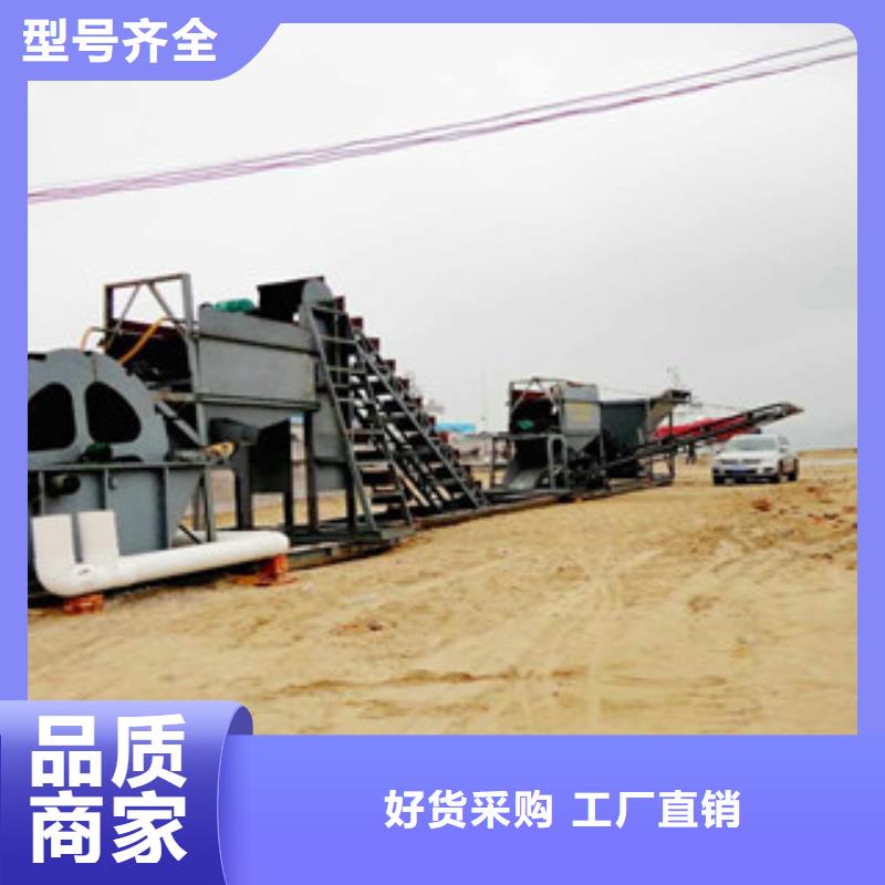 洗砂机制砂机优势
