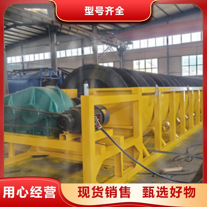 洗砂机移动破碎站材质实在