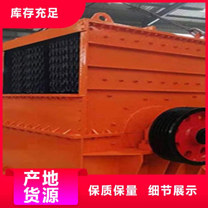 制砂机视频-制砂机|廊坊市|永清|文安|石家庄|保定|邢台|衡水|唐山|张家口