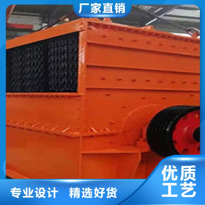 破碎机-制砂机选择大厂家省事省心