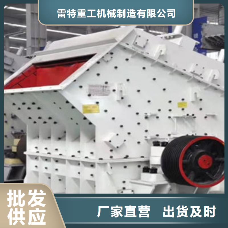 制砂机视频-制砂机|廊坊市|永清|文安|石家庄|保定|邢台|衡水|唐山|张家口