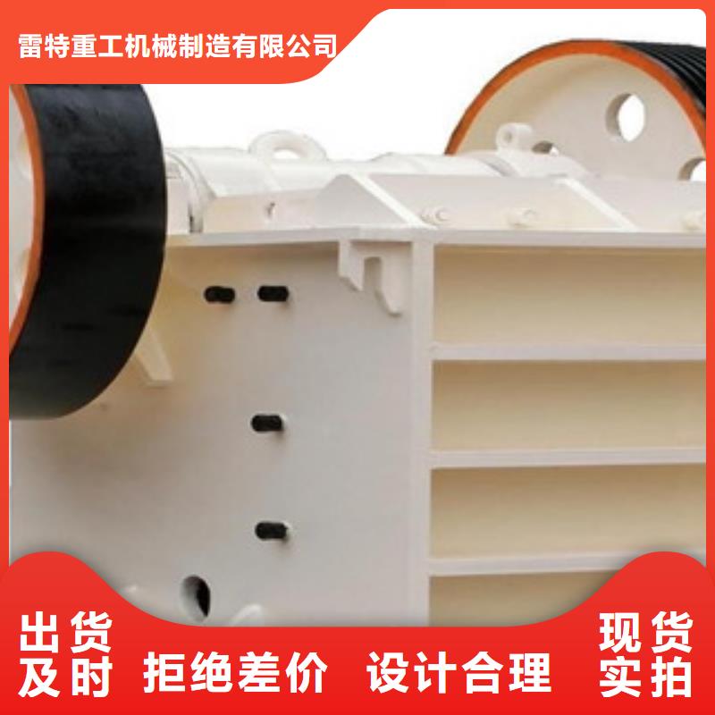 破碎机移动破碎站严选材质