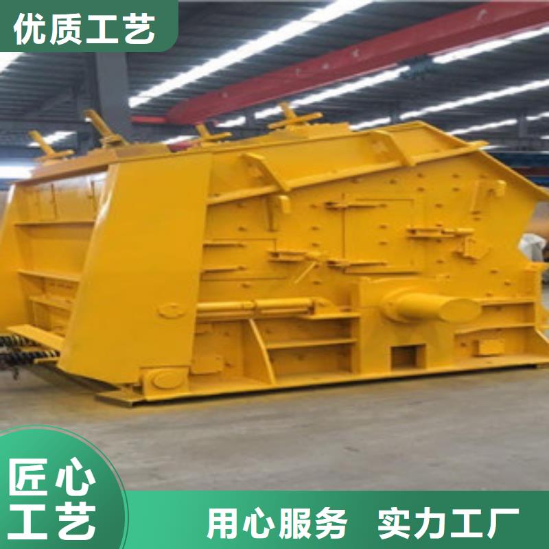 破碎机移动破碎站严选材质