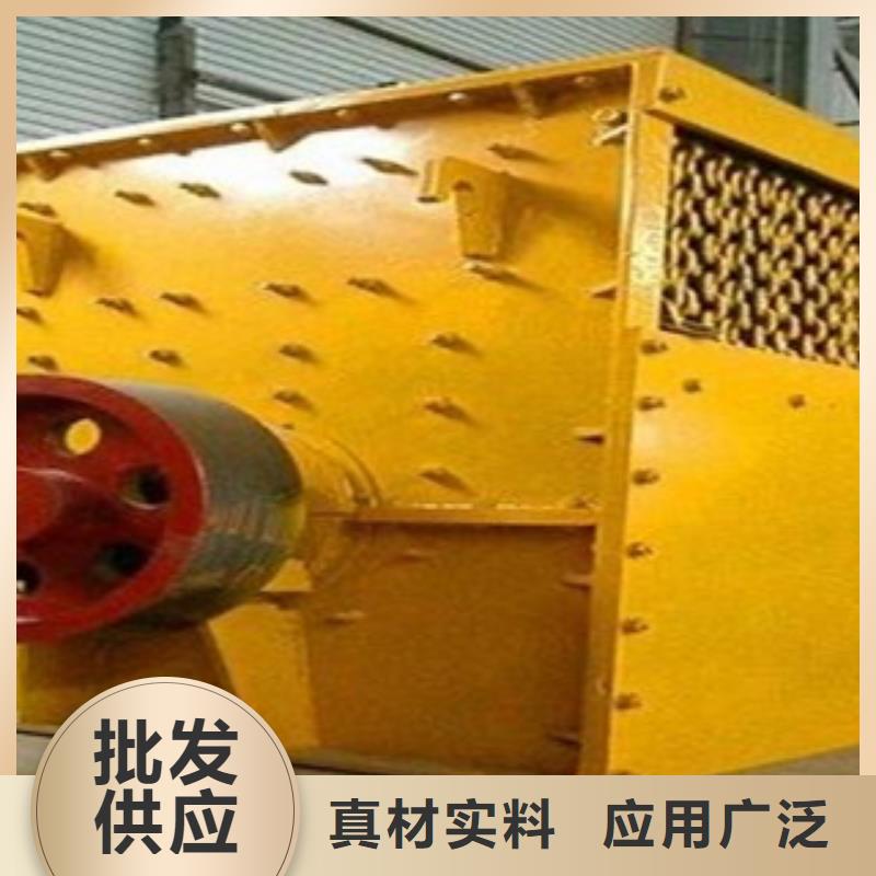 破碎机移动破碎站严选材质