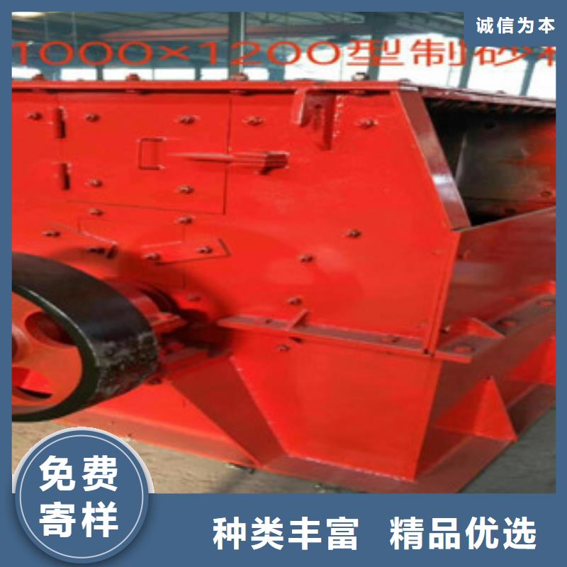 破碎机移动破碎站严选材质