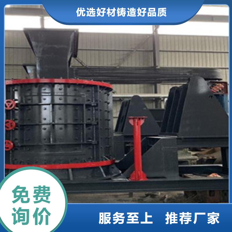 制砂机视频-制砂机|廊坊市|永清|文安|石家庄|保定|邢台|衡水|唐山|张家口