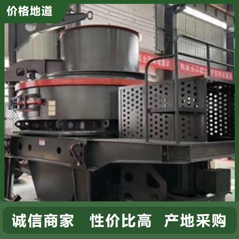 破碎机移动破碎站严选材质