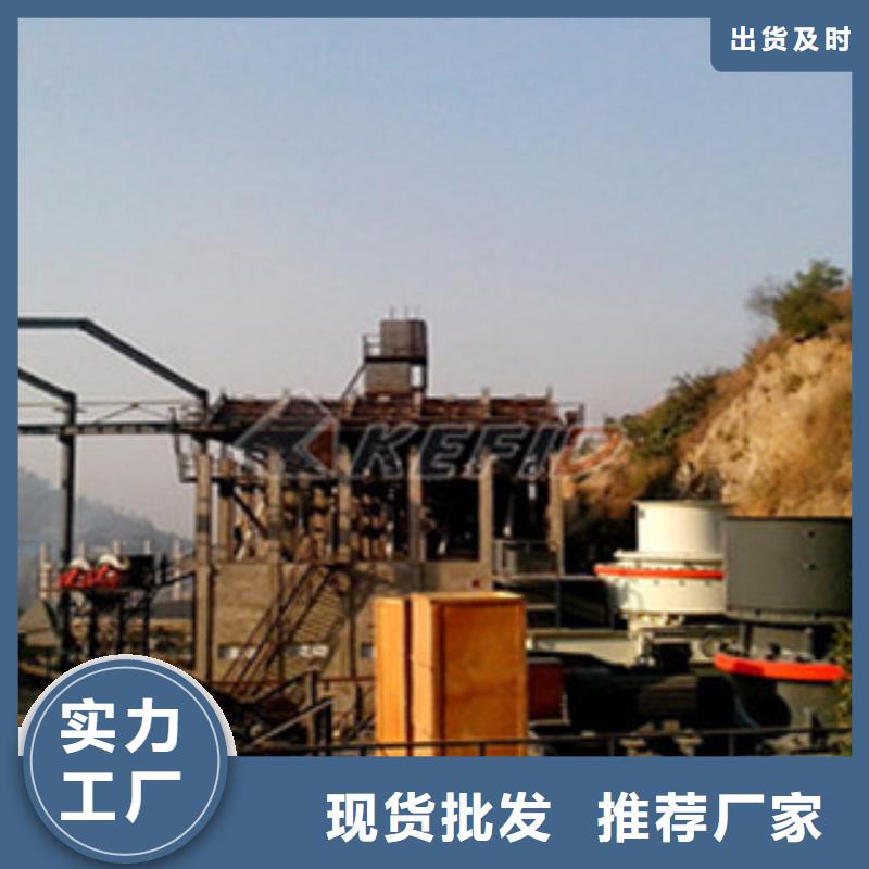 制砂机视频-制砂机|黄南市|海西|海南|海东|海北|西宁