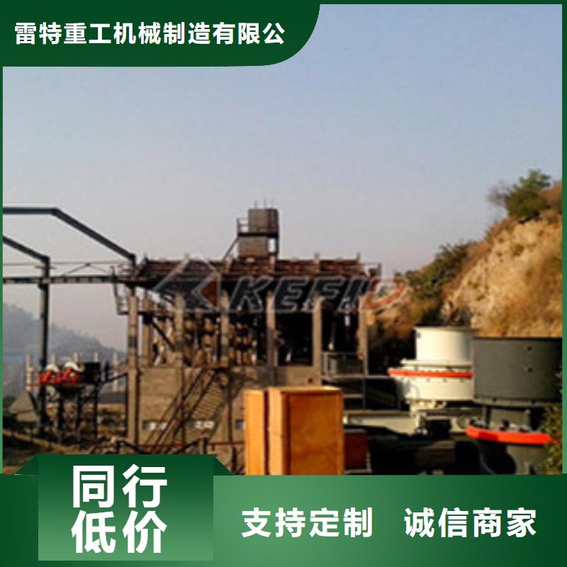 破碎生产线洗沙机优选好材铸造好品质