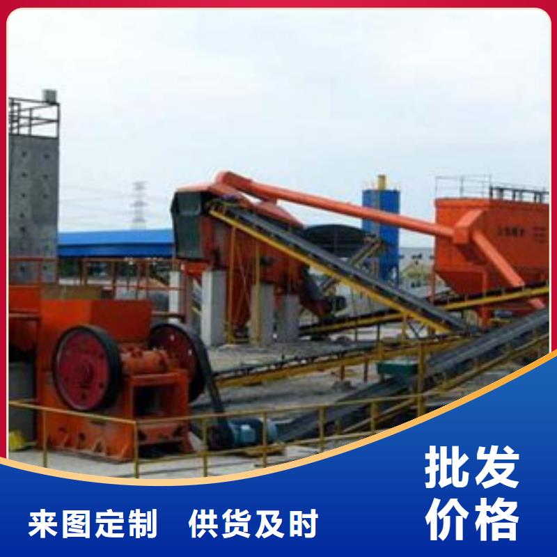 破碎生产线洗沙机优选好材铸造好品质