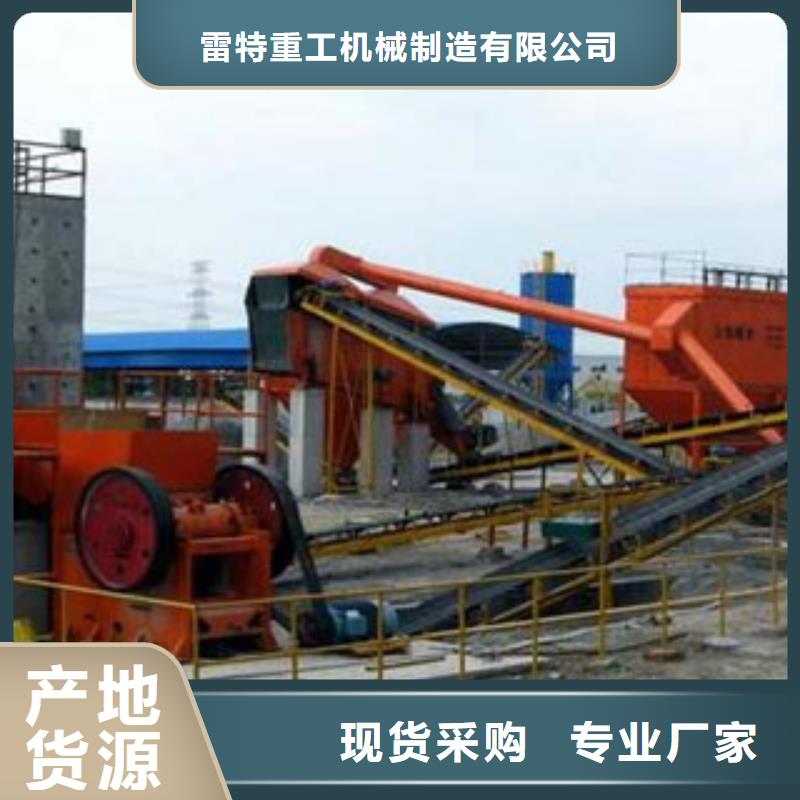 制砂机视频-制砂机|黄南市|海西|海南|海东|海北|西宁