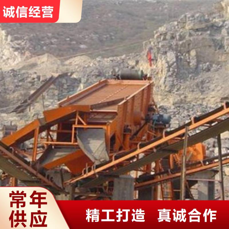 【 破碎生产线 洗沙机多种规格可选】-雷特重工机械制造(黄南市分公司)
