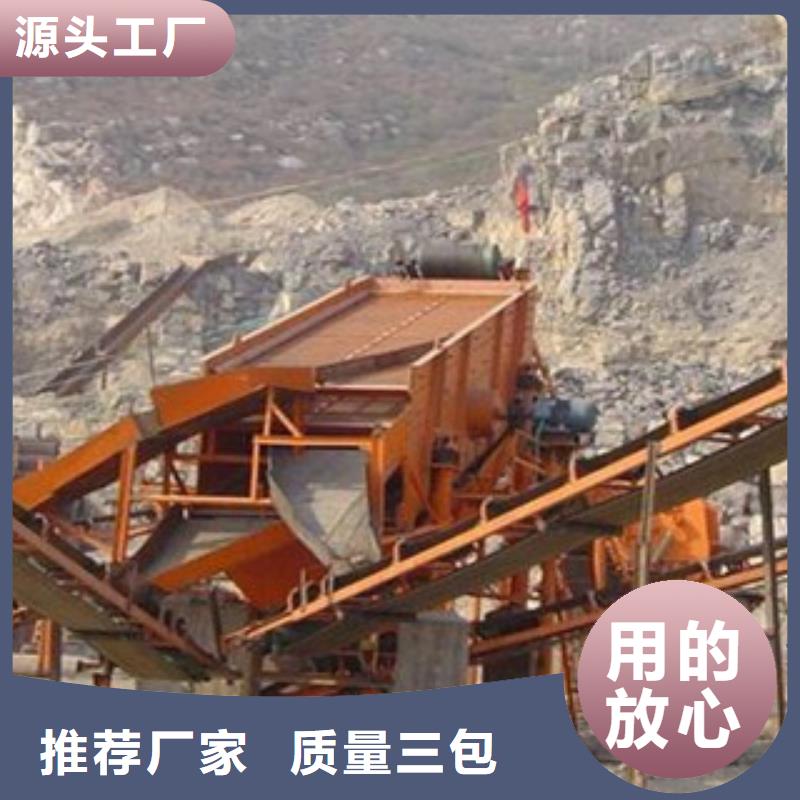制砂机视频-制砂机|黄南市|海西|海南|海东|海北|西宁