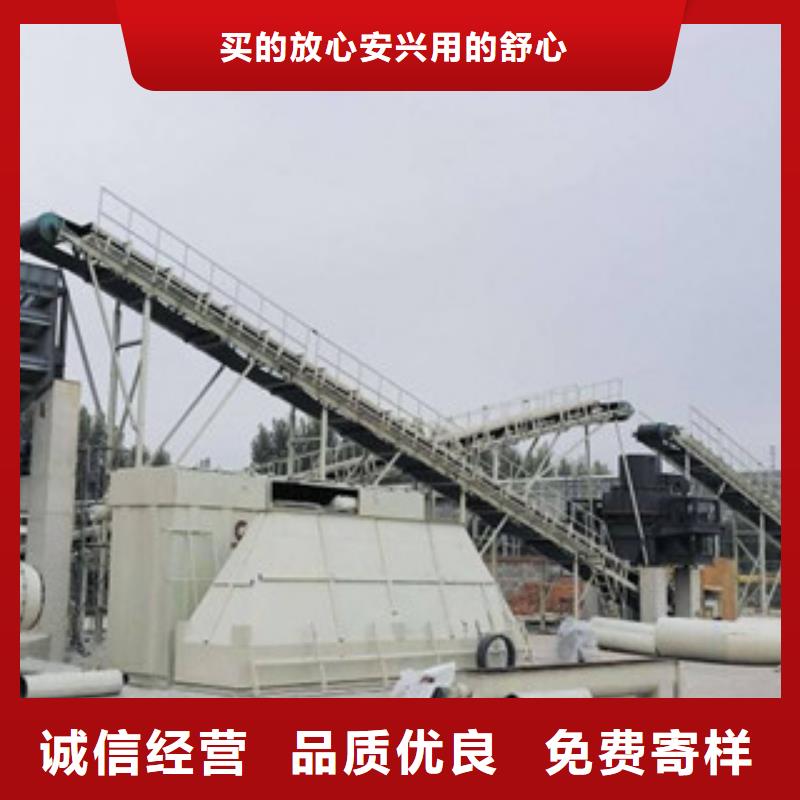 破碎生产线制砂机厂家直销省心省钱