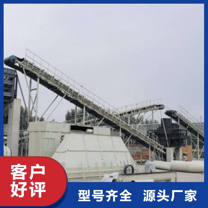 制砂机视频-制砂机|黄南市|海西|海南|海东|海北|西宁